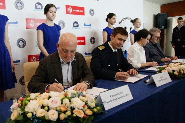 ГК "Русский Краб" подписала соглашение о партнерстве в рамках программы "Профессионалитет"