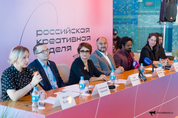 Пресс-конференция фест-форума "Российская креативная неделя &ndash; Дальний Восток": главное