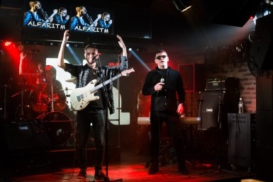 Чем заняться на длинных "Победных" выходных 2023 в Хабаровске