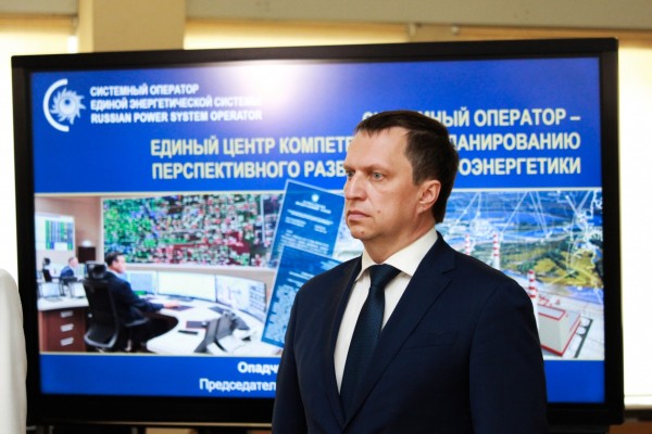 Хабаровский край станет сердцем управления энергетикой всего Дальнего Востока - Мирошин Хабаровский край станет сердцем управления энергетикой всего Дальнего Востока - Мирошин