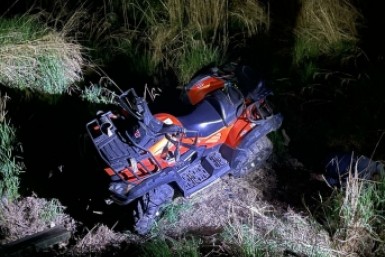 Итоги дня: трое погибли в ДТП, обвал грунта, финал ОХЛ, хулиган ответит, наши в Москве