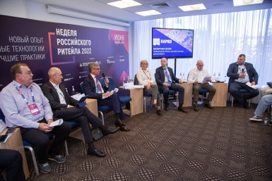 "Рыбные" предпочтения россиян ВЦИОМ и ВАРПЭ представят на "Неделе российского ритейла"