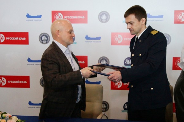 ГК "Русский Краб" подписала соглашение о партнерстве в рамках программы "Профессионалитет"