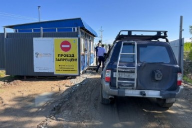 Итоги дня: фавориты праймериз, современные технологии и самый массовый экзамен