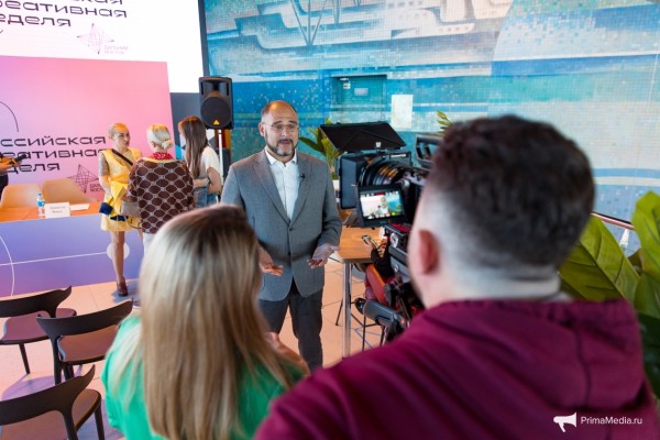 Пресс-конференция фест-форума "Российская креативная неделя &ndash; Дальний Восток": главное