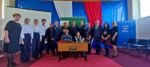 "Парту Героя" открыли в хабаровской школе №29