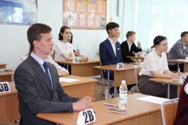 Итоги дня: фавориты праймериз, современные технологии и самый массовый экзамен