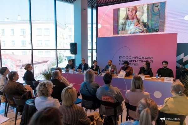 Пресс-конференция фест-форума "Российская креативная неделя &ndash; Дальний Восток": главное