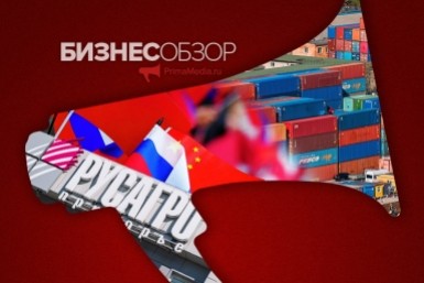 Итоги дня: фавориты праймериз, современные технологии и самый массовый экзамен