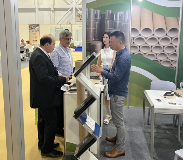 Более 20 компаний из Хабаровского края станут участниками международных выставок Более 20 компаний из Хабаровского края станут участниками международных выставок