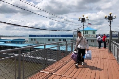 Итоги дня: безопасное лето от МЧС, проверяем зрение  бесплатно, Китай зовет в гости