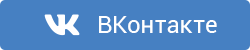 Комфорт-класс по доступной цене: в Хабаровск зашел новый федеральный застройщик DARS