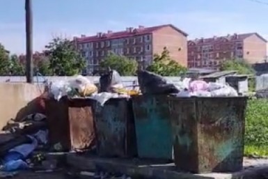 Итоги дня: тёпленькая пошла, все на восток, мусорный мистерХ, ковид, давай до свидания! Итоги дня: тёпленькая пошла, все на восток, мусорный мистерХ, ковид, давай до свидания!