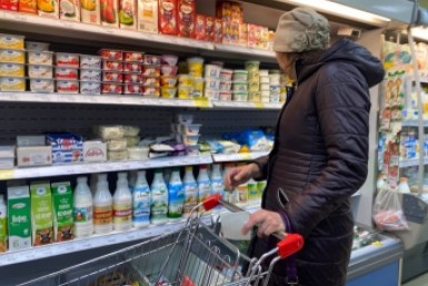 Земельный участок в Хабаровском крае готовят для логистического центра группы компаний Х5