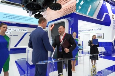 Итоги дня: тёпленькая пошла, все на восток, мусорный мистерХ, ковид, давай до свидания! Итоги дня: тёпленькая пошла, все на восток, мусорный мистерХ, ковид, давай до свидания!