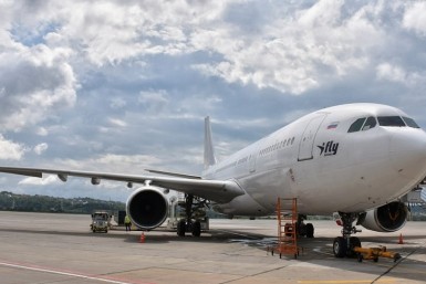 Итоги дня: бивни мамонта, Миссис Россия, избиение пациента, спор аборигенов