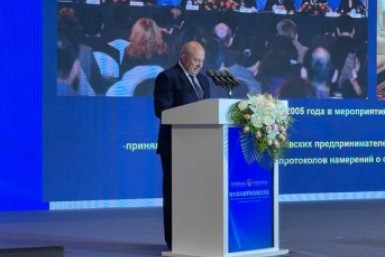 Итоги дня: рейсы на Бали, встреча с послом и сроки строительства межвузовского кампуса