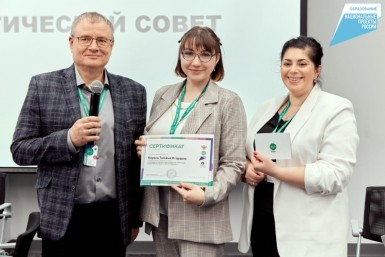 Итоги дня: учитель и доярка идут к успеху, ушел по ягоды и пропал в лесу и барак в огне