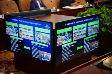 Итоги дня: встретили в Фуюане, ДТП с поездом, слияние с ТОГУ, этноактивист устал