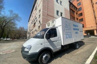 Земельный участок в Хабаровском крае готовят для логистического центра группы компаний Х5