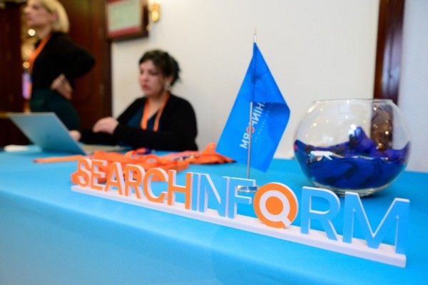 "СёрчИнформ" проведет конференцию, где расскажет о запуске франшизы по ИБ-аутсорсингу