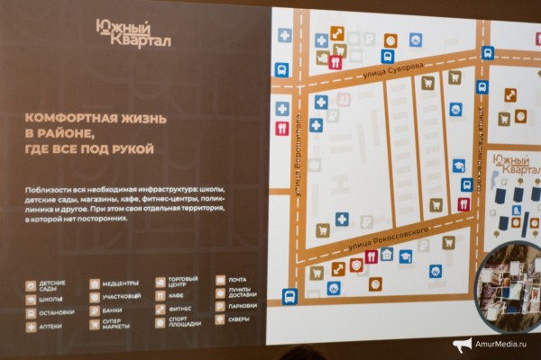 Комфорт-класс по доступной цене: в Хабаровск зашел новый федеральный застройщик DARS