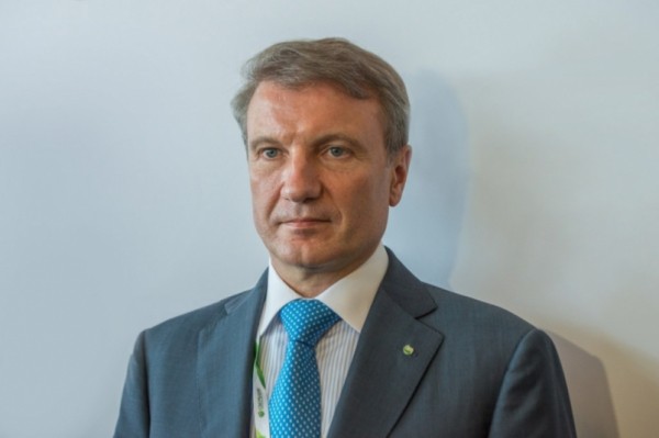 Перестроить экономику России быстро невозможно - глава Сбербанка