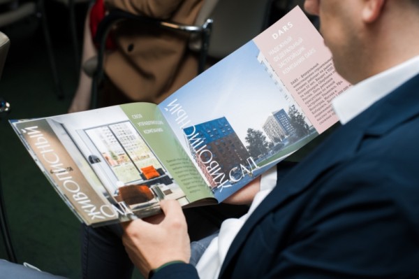 Комфорт-класс по доступной цене: в Хабаровск зашел новый федеральный застройщик DARS