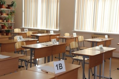 Итоги дня: бивни мамонта, Миссис Россия, избиение пациента, спор аборигенов