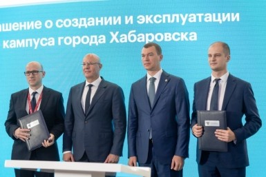 Итоги дня: рейсы на Бали, встреча с послом и сроки строительства межвузовского кампуса