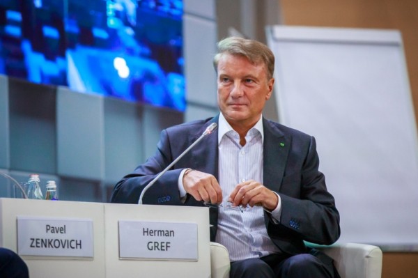 России стоит гордиться банковским сектором &ndash; Герман Греф