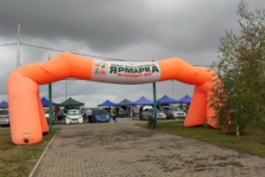 Итоги дня: нефтезаводы под санкциями, потеряшки в лесу, три ТОР в одну, лес горит