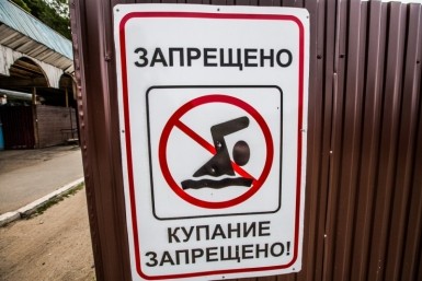 Итоги дня: дети без спорта, прокуратура разберется в потопе, автомобильный крестный ход