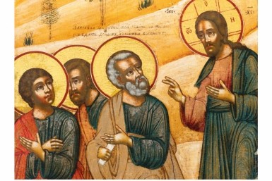 Итоги дня: поздравление мэра, табу на походы в лес и суд за братоубийство