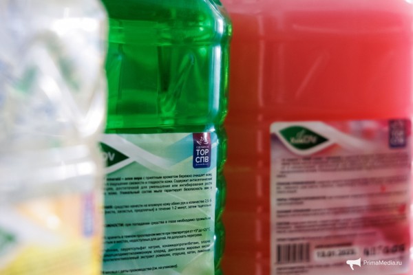 От мыла до легендарных полиролей &mdash; резиденты Свободного порта не оставят Дальний Восток без химии