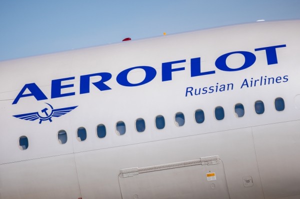 "Аэрофлот" в мае стал лидером по пунктуальности в ТОП-50 мировых перевозчиков