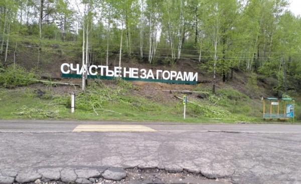 Пока вы спали: возвращение медалей, успехов нет, удар наносит погода, поджигатель Мавзолея