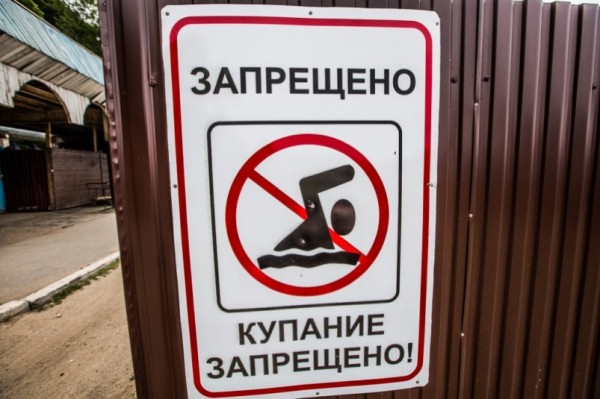 Жизни ещё трёх человек унесла вода в Хабаровском крае