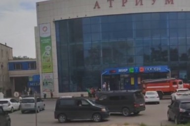 Итоги дня:  срок за калугу, уход легенды, кот и пес в огне и "липовая молочка"