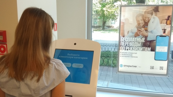 Представителям МСП организуют встречу с торговыми представителями России в Индии