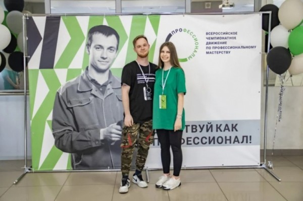 8 медалей завоевала сборная Хабаровского края на этапе соревнований "Профессионалы"