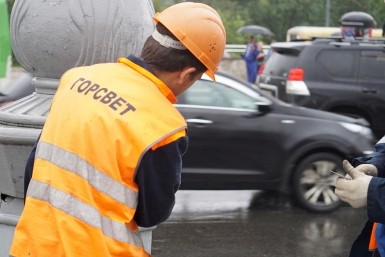 Итоги дня: поджог четырёх машин, молочная лаборатория и незаконная реклама