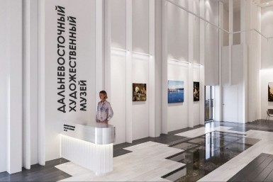 Итоги дня: космические страсти, айда на море, лесные поиски и вандал против иномарки