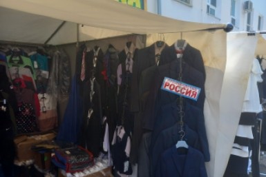 Итоги дня: в ожидании тайфуна, томаты и вирусы, тайга в огне и срок для браконьера Итоги дня: в ожидании тайфуна, томаты и вирусы, тайга в огне и срок для браконьера