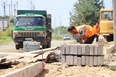 Итоги дня: городские цветы, День Государственного флага и помощь жене мобилизованного