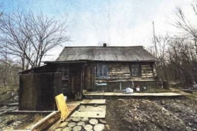 Итоги дня: коварный грипп, жуткая находка, убийство в семье и пуля для Рыжули Итоги дня: коварный грипп, жуткая находка, убийство в семье и пуля для Рыжули