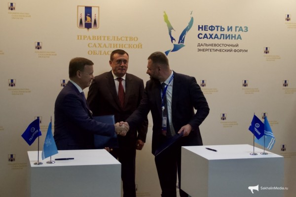 Соглашения о стратегическом партнерстве подписали на полях "Нефть и газ Сахалина 2023"