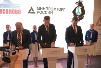 Итоги дня: взрывчатка на руках, итоги выборов, "зеленая" акция и приговор для закладчика