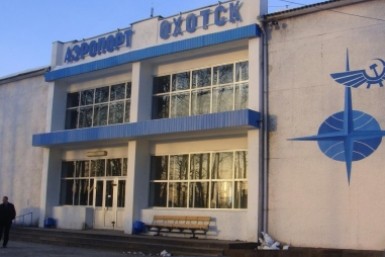 Итоги дня: прибавка врачам, 100 млн отельерам, шоу в защиту тигра и странное похищение