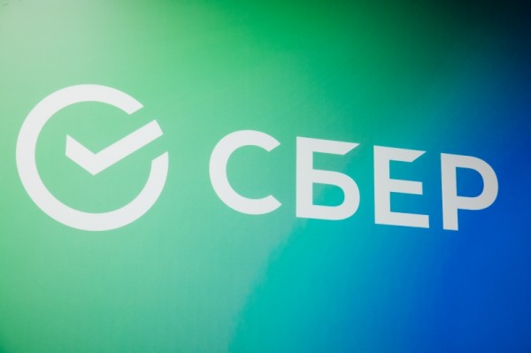 Сберу присвоен ESG-рейтинг на уровне ESG-II(a) от "Эксперт РА"